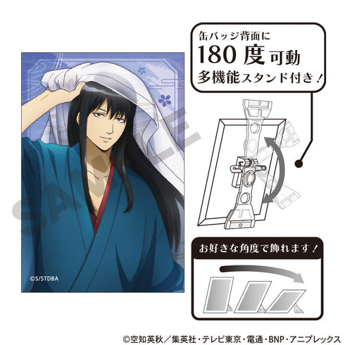 『銀魂』アート缶バッジ 桂小太郎 春の錦